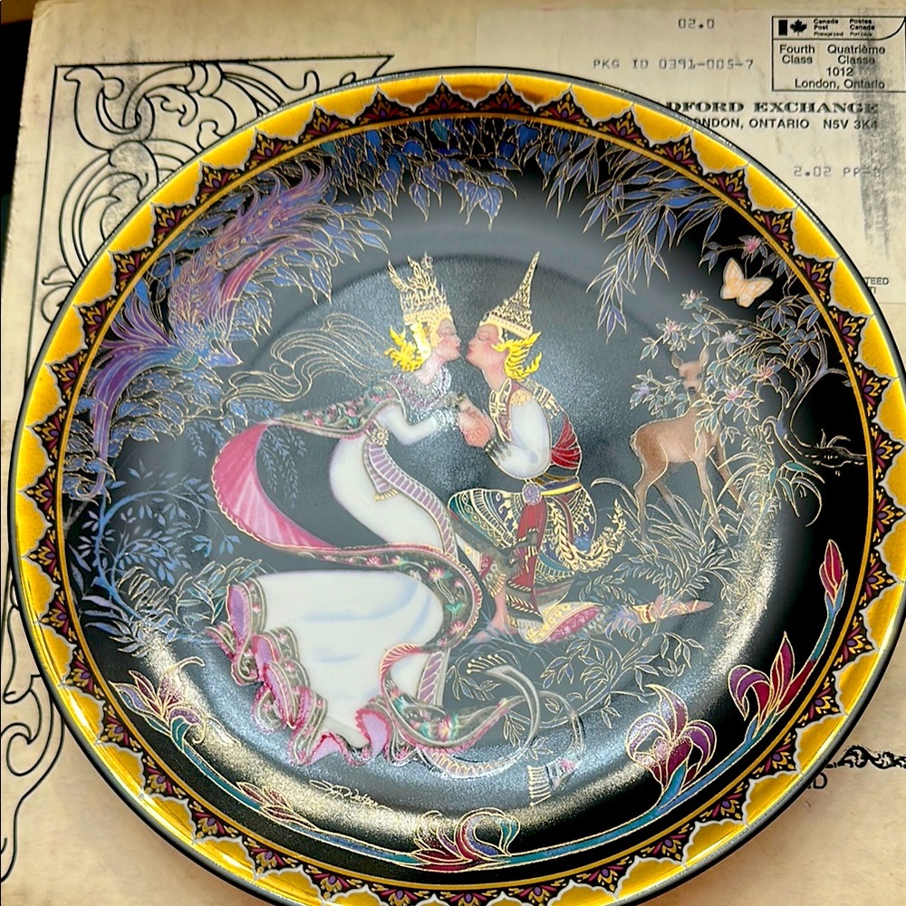 Vintage 1991 Bradford Exchange Plate "The Betrothal" - Love Story of Siam